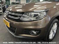 USED 2012 62 VOLKSWAGEN TIGUAN 2.0 TDI BLUETECH 4MOTION SE 6 SPEED MANUAL 4WD DIESEL 