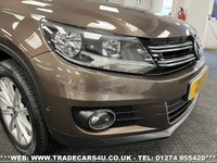 USED 2012 62 VOLKSWAGEN TIGUAN 2.0 TDI BLUETECH 4MOTION SE 6 SPEED MANUAL 4WD DIESEL 