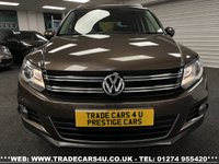 USED 2012 62 VOLKSWAGEN TIGUAN 2.0 TDI BLUETECH 4MOTION SE 6 SPEED MANUAL 4WD DIESEL 