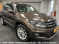 USED 2012 62 VOLKSWAGEN TIGUAN 2.0 TDI BLUETECH 4MOTION SE 6 SPEED MANUAL 4WD DIESEL 