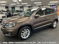 USED 2012 62 VOLKSWAGEN TIGUAN 2.0 TDI BLUETECH 4MOTION SE 6 SPEED MANUAL 4WD DIESEL 