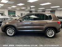 USED 2012 62 VOLKSWAGEN TIGUAN 2.0 TDI BLUETECH 4MOTION SE 6 SPEED MANUAL 4WD DIESEL 