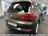 USED 2012 62 VOLKSWAGEN TIGUAN 2.0 TDI BLUETECH 4MOTION SE 6 SPEED MANUAL 4WD DIESEL 