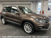 USED 2012 62 VOLKSWAGEN TIGUAN 2.0 TDI BLUETECH 4MOTION SE 6 SPEED MANUAL 4WD DIESEL 