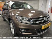 USED 2012 62 VOLKSWAGEN TIGUAN 2.0 TDI BLUETECH 4MOTION SE 6 SPEED MANUAL 4WD DIESEL 