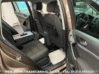 USED 2012 62 VOLKSWAGEN TIGUAN 2.0 TDI BLUETECH 4MOTION SE 6 SPEED MANUAL 4WD DIESEL 