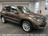 USED 2012 62 VOLKSWAGEN TIGUAN 2.0 TDI BLUETECH 4MOTION SE 6 SPEED MANUAL 4WD DIESEL 