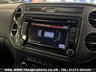 USED 2012 62 VOLKSWAGEN TIGUAN 2.0 TDI BLUETECH 4MOTION SE 6 SPEED MANUAL 4WD DIESEL 