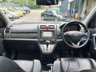 USED 2010 E HONDA CR-V 2.0 I-VTEC EX 5d 148 BHP 