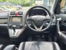 USED 2010 E HONDA CR-V 2.0 I-VTEC EX 5d 148 BHP 