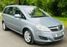 USED 2011 11 VAUXHALL ZAFIRA 1.7 ELITE CDTI ECOFLEX 5d 108 BHP AIR CONDITIONING LEATHER INTERIOR HEATED FRONT SEATS FRONT AND REAR PARKING SENSORS