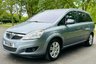 USED 2011 11 VAUXHALL ZAFIRA 1.7 ELITE CDTI ECOFLEX 5d 108 BHP AIR CONDITIONING LEATHER INTERIOR HEATED FRONT SEATS FRONT AND REAR PARKING SENSORS