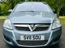 USED 2011 11 VAUXHALL ZAFIRA 1.7 ELITE CDTI ECOFLEX 5d 108 BHP AIR CONDITIONING LEATHER INTERIOR HEATED FRONT SEATS FRONT AND REAR PARKING SENSORS