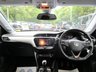 USED 2020 69 VAUXHALL CORSA 1.2 SE PREMIUM 5d 74 BHP One Owner, Vauxhall Main Dealer Service History + Just Serviced, NEW MOT