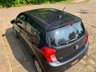 USED 2016 16 VAUXHALL VIVA 1.0 SE AC 5d 74 BHP 2016 VAUXHALL VIVA 1.0 SE 5DR - 1 FORMER KEEPER - ONLY 9,341 MILES FROM BRAND NEW !!! - AIR CONDITIONING - CITY STEERING - LOW INSURANCE GROUP - 60+ MPG - ONLY &pound;20.00 PER YEAR ROAD TAX