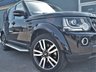 USED 2015 15 LAND ROVER DISCOVERY 4 3.0 SDV6 COMMERCIAL SE 255 BHP CRUISE CONTROL+HEATED FRONT SEATS+TOUCH SCREEN MEDIA