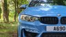 USED 2017 17 BMW M4 M4 (450) Coupe DCT Automatic [Competition Pack] Euro 6 (Glass Sunroof, Heads Up Display, 360 Camera, Active Security Package) !! NATIONWIDE DELIVERY AVAILABLE !!