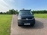 USED 2020 70 VOLKSWAGEN TRANSPORTER 2.0  DIESEL 4 BERTH 4 TRAVEL SEATS LUXURY CAMPERVAN REAR TAILGATE WITH LUXURYCONVERSION