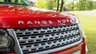 USED 2014 64 LAND ROVER RANGE ROVER 4.4 SDV8 (339) Autobiography 4dr Automatic (Sliding Panoramic Glass Sunroof, Dual View Screen, Surround Camera, Meridian High End Audio) !! NATIONWIDE DELIVERY AVAILABLE !!