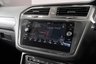 USED 2017 17 VOLKSWAGEN TIGUAN 2.0 R-LINE TDI BMT 4MOTION DSG 5d AUTO 188 BHP ESTATE