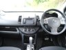 USED 2012 12 NISSAN NOTE 1.6 N-TEC PLUS 5d 110 BHP www.suffolkcarcentre.co.uk - Located at Ilketshall
