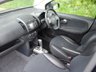 USED 2012 12 NISSAN NOTE 1.6 N-TEC PLUS 5d 110 BHP www.suffolkcarcentre.co.uk - Located at Ilketshall
