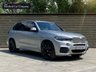 USED 2016 BMW X5 2.0 XDRIVE40E M SPORT 5d 242 BHP FINANCE AVAILABLE ZERO DEPOSIT