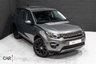 USED 2018 68 LAND ROVER DISCOVERY SPORT 2.0 TD4 SE TECH 5d 178 BHP / STUNNING CAR!