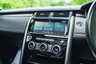 USED 2018 18 LAND ROVER DISCOVERY 3.0 TD6 HSE LUXURY 5d 255 BHP Dynamic Design Package