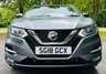 USED 2018 18 NISSAN QASHQAI 1.6 N-CONNECTA DCI XTRONIC 5d 128 BHP AUTOMATIC SATELLITE NAVIGATION REAR PARKING CAMERA DUAL ZONE CLIMATE CONTROL