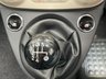 USED 2017 17 FIAT 500 1.2 POP STAR 3d 69 BHP 