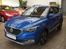 USED 2019 19 MG MG ZS 1.5 EXCLUSIVE 5d 105 BHP SAT NAV LEATHER CAMERA PARKING SENSORS 1 OWNER EXCELLENT SERVICE HISTORY 6 MONTHS GOLD WARRANTY