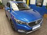 USED 2019 19 MG MG ZS 1.5 EXCLUSIVE 5d 105 BHP SAT NAV LEATHER CAMERA PARKING SENSORS 1 OWNER EXCELLENT SERVICE HISTORY 6 MONTHS GOLD WARRANTY