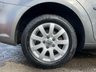 USED 2012 12 VOLKSWAGEN TOURAN 1.6 S TDI 5d 106 BHP 7 SEATS +   CLIMATE CONTROL +   15 INCH ALLOY WHEELS + AUX + USB +