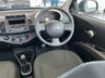 USED 2010 10 NISSAN MICRA 1.2 VISIA 5d 80 BHP EXCEPTIONAL CONDITION