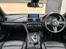 USED 2015 J BMW M4 3.0 M4 2d 426 BHP FULL BMW SERVICE HISTORY - NEW MOT