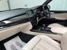 USED 2015 65 BMW X5 3.0 M50D 5d 376 BHP ULEZ / HARMAN KARDON / COMFORT SEAT