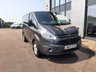 USED 2015 65 FORD TRANSIT CUSTOM 2.2 LIMITED 155PS SAT NAV NO VAT ''NO VAT''TOWBAR-NAV-FORD ROOF RACK