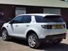 USED 2019 19 LAND ROVER DISCOVERY SPORT 2.0 ED4 SE TECH 5d 148 BHP + VAT QUALIFYING + TOWBAR 