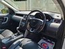 USED 2019 19 LAND ROVER DISCOVERY SPORT 2.0 ED4 SE TECH 5d 148 BHP + VAT QUALIFYING + TOWBAR 