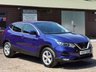 USED 2017 67 NISSAN QASHQAI 1.5 DCI ACENTA 5d 108 BHP SERVICED & MOT'D IN JUNE 2023!