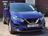 USED 2017 67 NISSAN QASHQAI 1.5 DCI ACENTA 5d 108 BHP SERVICED & MOT'D IN JUNE 2023!