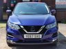 USED 2017 67 NISSAN QASHQAI 1.5 DCI ACENTA 5d 108 BHP SERVICED & MOT'D IN JUNE 2023!