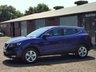 USED 2017 67 NISSAN QASHQAI 1.5 DCI ACENTA 5d 108 BHP SERVICED & MOT'D IN JUNE 2023!