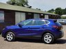 USED 2017 67 NISSAN QASHQAI 1.5 DCI ACENTA 5d 108 BHP SERVICED & MOT'D IN JUNE 2023!
