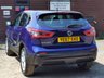 USED 2017 67 NISSAN QASHQAI 1.5 DCI ACENTA 5d 108 BHP SERVICED & MOT'D IN JUNE 2023!