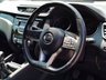 USED 2017 67 NISSAN QASHQAI 1.5 DCI ACENTA 5d 108 BHP SERVICED & MOT'D IN JUNE 2023!