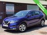USED 2017 67 NISSAN QASHQAI 1.5 DCI ACENTA 5d 108 BHP SERVICED & MOT'D IN JUNE 2023!