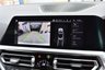 USED 2021 71 BMW 4 SERIES 420I 2.0 M SPORT 2 DOOR &pound;579 A MONTH WITH &pound;3995 DEPOSIT!!*