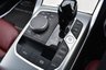 USED 2021 71 BMW 4 SERIES 420I 2.0 M SPORT 2 DOOR &pound;579 A MONTH WITH &pound;3995 DEPOSIT!!*